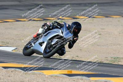 media/Oct-06-2024-Race Pace (Sun) [[d7d39ec7ad]]/9-Bowl Exit (940am)/